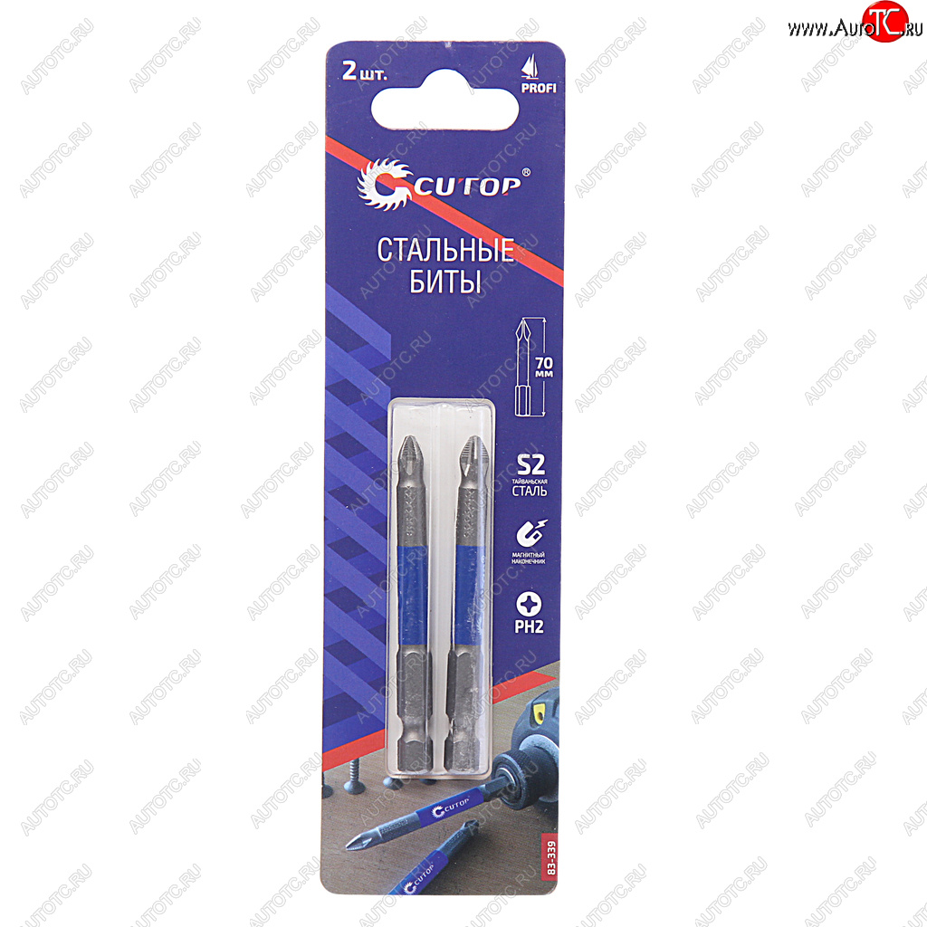 245 р. Набор бит 14 PH2 70мм 2шт. CUTOP CUTOP 83-339  с доставкой в г. Кемерово