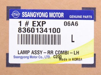 15 499 р. Фонарь задний SSANGYONG Actyon (10-) левый с противотуманной фарой OE SSANGYONG 8360134100  с доставкой в г. Кемерово. Увеличить фотографию 3