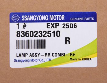 5 699 р. Фонарь задний SSANGYONG Actyon Sports (12-) правый с противотуманной фарой OE SSANGYONG 8360232510  с доставкой в г. Кемерово. Увеличить фотографию 3
