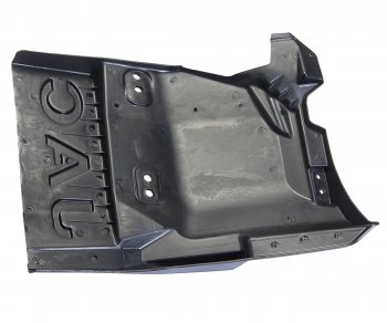 889 р. Брызговик JAC N56,N75,N80 передний левый OE JAC 8403101le010  с доставкой в г. Кемерово. Увеличить фотографию 2
