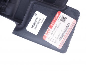 3 499 р. Брызговик JAC N75,N80 колеса переднего правого OE JAC 8403200le710  с доставкой в г. Кемерово. Увеличить фотографию 3