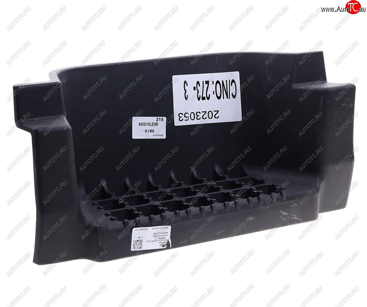 2 369 р. Подножка JAC N120 кабины нижняя левая OE JAC 8405310le090  с доставкой в г. Кемерово