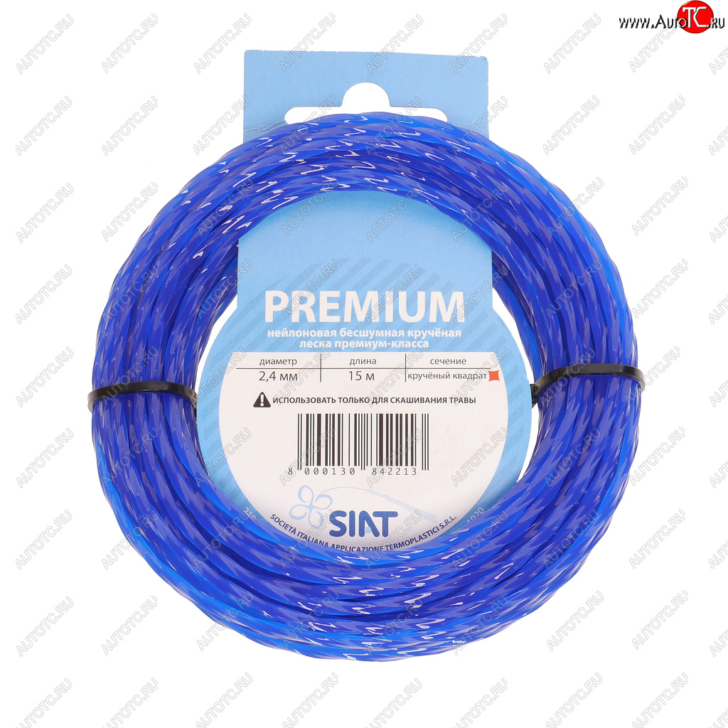 399 р. Леска для триммера 2.4мм 15м крученый квадрат SIAT PREMIUM SIAT 842213  с доставкой в г. Кемерово