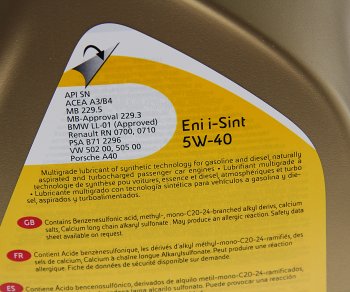 5 999 р. Масло моторное I-SINT 5W40 синт.4л ENI ENI 8423178011067  с доставкой в г. Кемерово. Увеличить фотографию 2