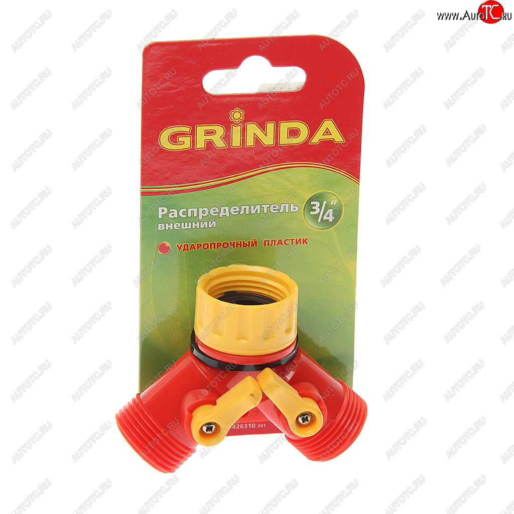 160 р. Распределитель 2-х канальный GRINDA GRINDA 8-426310_z01  с доставкой в г. Кемерово