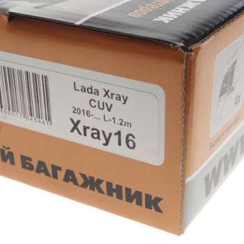 1 729 р. Адаптер багажника ЛАДА X-Ray (16-) комплект LUX LUX 843461  с доставкой в г. Кемерово. Увеличить фотографию 4