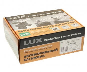 3 179 р. Адаптер багажника универсальный на иномарки комплект LUX LUX 846271  с доставкой в г. Кемерово. Увеличить фотографию 5