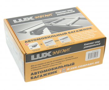2 399 р. Опора багажника универсальная комплект Элегант LUX LUX 849234  с доставкой в г. Кемерово. Увеличить фотографию 4