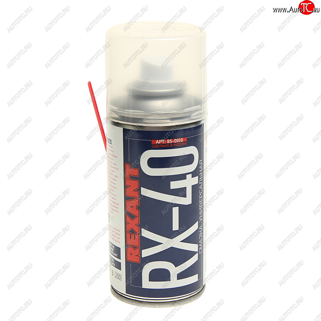 212 р. Смазка универсальная проникающая RX-40 150мл аэрозоль REXANT REXANT 85-0010  с доставкой в г. Кемерово