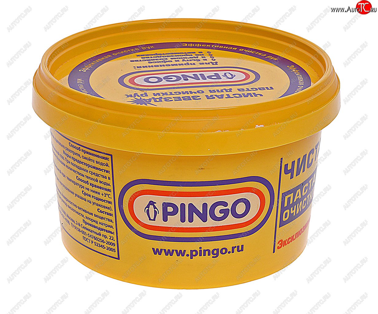 218 р. Очиститель рук 650мл Чистая звезда PINGO PINGO 85010-1  с доставкой в г. Кемерово