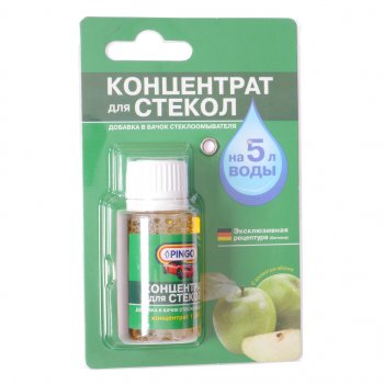 99 р. Жидкость омывателя летняя 25мл концентрат 1:200 яблоко PINGO PINGO 85030-4  с доставкой в г. Кемерово. Увеличить фотографию 1