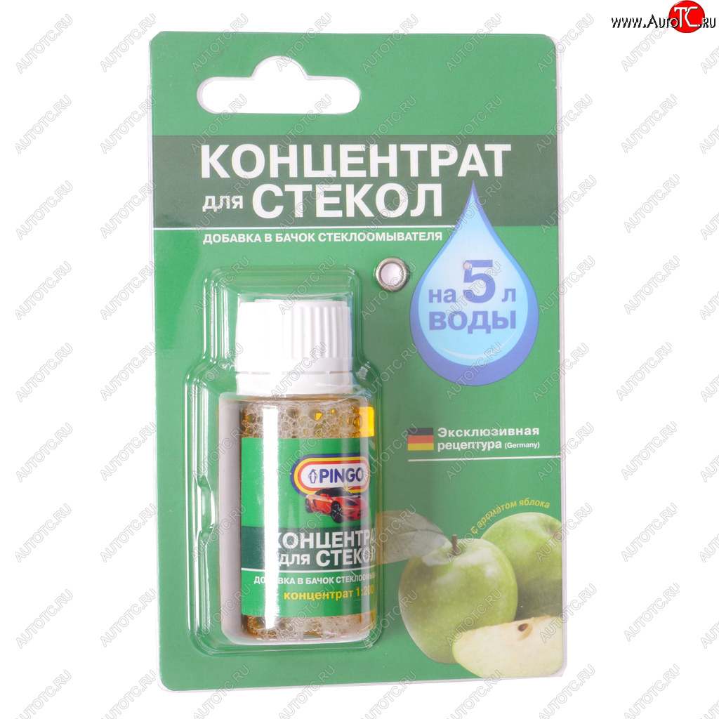 99 р. Жидкость омывателя летняя 25мл концентрат 1:200 яблоко PINGO PINGO 85030-4  с доставкой в г. Кемерово