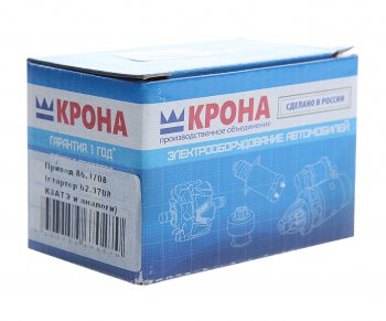 459 р. Привод стартера ГАЗ,УАЗ КРОНА КРОНА 86.3708  с доставкой в г. Кемерово. Увеличить фотографию 3