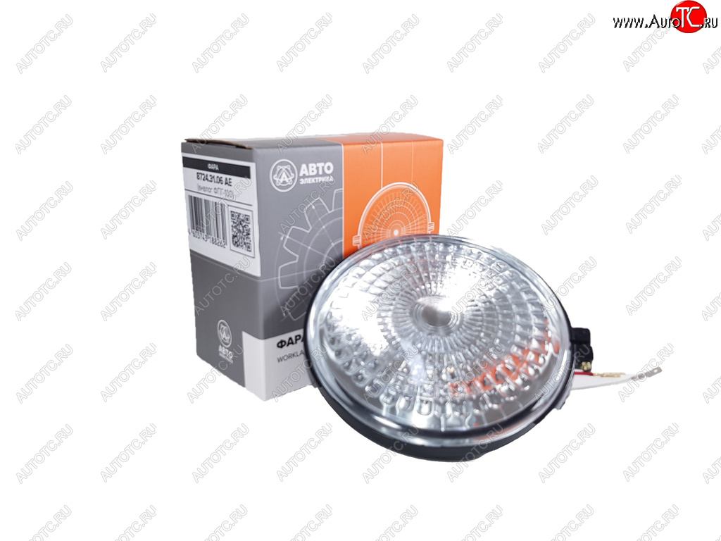 959 р. Фара рабочего света МТЗ круглая (металл) 12V AVTOELECTRICA AVTOELECTRICA 8724.3.06 ае  с доставкой в г. Кемерово