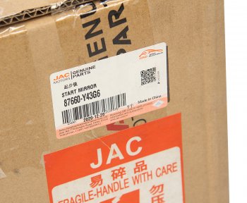 3 799 р. Зеркало боковое JAC N350,N200 бордюрное OE JAC 87660-y43g6  с доставкой в г. Кемерово. Увеличить фотографию 6