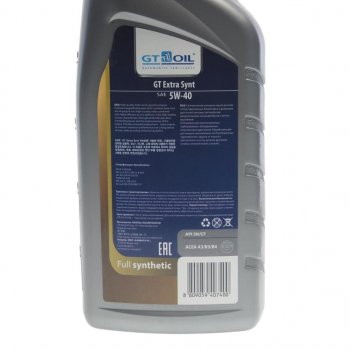 1 239 р. Масло моторное GT EXTRA SYNT API SNCF 5w40 синт.1л GT OIL GT OIL 8809059407400  с доставкой в г. Кемерово. Увеличить фотографию 3