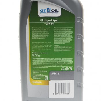 1 299 р. Масло трансмиссионное GT Hypoid GL-4 75W90 Plus синт.1л GT OIL GT OIL 8809059407981  с доставкой в г. Кемерово. Увеличить фотографию 2