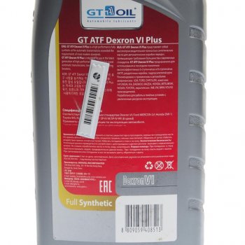 1 239 р. Масло трансмиссионное GT ATF Dexron VI Plus синт.1л GT OIL GT OIL 8809059408513  с доставкой в г. Кемерово. Увеличить фотографию 2