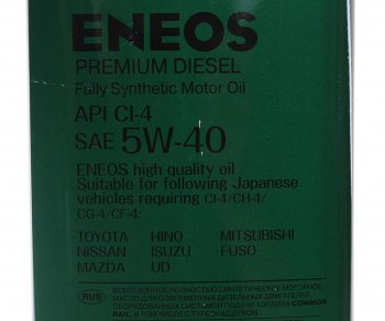 4 099 р. Масло дизельное Premium DIESEL CI-4 5W40 синт.4л ENEOS ENEOS 8809478943077  с доставкой в г. Кемерово. Увеличить фотографию 2
