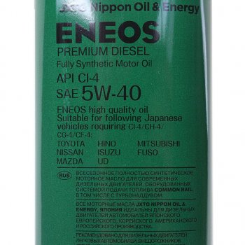 1 259 р. Масло дизельное Premium DIESEL CI-4 5W40 синт.1л ENEOS ENEOS 8809478943091  с доставкой в г. Кемерово. Увеличить фотографию 2