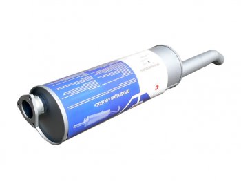 3 599 р. Глушитель HYUNDAI HD65,72,78 FOBOS FOBOS 8852  с доставкой в г. Кемерово. Увеличить фотографию 5