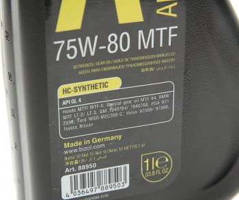 2 199 р. Масло трансмиссионное ALLROUND MTF 75W80 1л BIZOL BIZOL 88950  с доставкой в г. Кемерово. Увеличить фотографию 2