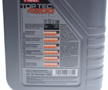 1 899 р. Масло моторное TOP TEC 4200 5W30 синт.1л LIQUI MOLY LIQUI MOLY 8972  с доставкой в г. Кемерово. Увеличить фотографию 2