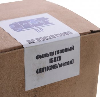 3 689 р. Фильтр газовый ПАЗ-3203,Simaz дв.ISUZU 4HV1(CNGметан) DP DINAMIKA PARTS 8982015060  с доставкой в г. Кемерово. Увеличить фотографию 4