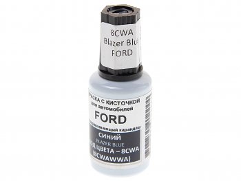 379 р. Краска с кистью 20мл FORD 8CWA PODKRASKA PODKRASKA 8cwa  с доставкой в г. Кемерово. Увеличить фотографию 1