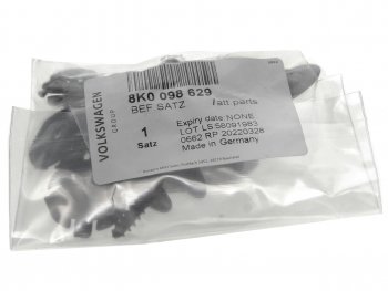 1 699 р. Саморез VW AUDI SEAT SKODA крепления подкрылка комплект OE VAG 8k0098629  с доставкой в г. Кемерово. Увеличить фотографию 2