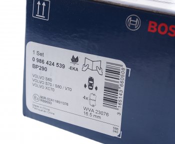 2 099 р. Колодки тормозные задние BOSCH Volvo S70 (1996-2000)  с доставкой в г. Кемерово. Увеличить фотографию 3