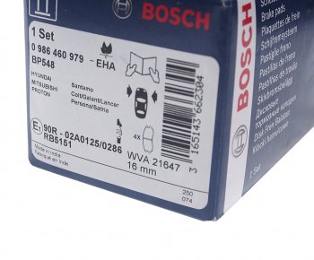 1 099 р. Колодки тормозные передние (4шт.) BOSCH Mitsubishi Galant 8  дорестайлинг седан (1996-1998)  с доставкой в г. Кемерово. Увеличить фотографию 3