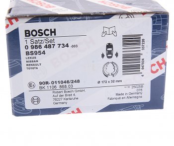 3 199 р. Колодки тормозные задние стояночного тормоза 4шт. BOSCH Nissan Qashqai 1 дорестайлинг (2007-2010)  с доставкой в г. Кемерово. Увеличить фотографию 4
