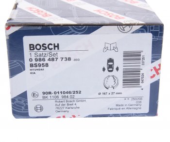 2 099 р. Колодки тормозные задние барабанные 4шт. BOSCH  Hyundai Santa Fe ( SM,  CM,  DM,  TM) - Tucson ( JM,  LM,  TL,  NX4)  с доставкой в г. Кемерово. Увеличить фотографию 4