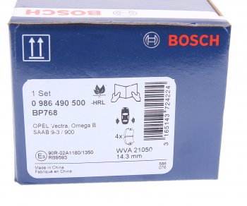 1 769 р. Колодки тормозные задние (4шт.) BOSCH Opel Omega A седан (1986-1994)  с доставкой в г. Кемерово. Увеличить фотографию 3