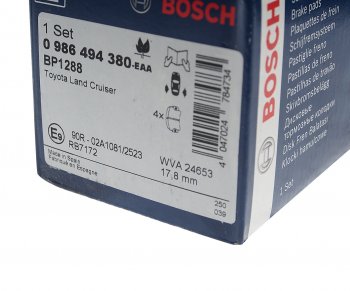 2 099 р. Колодки тормозные задние (4шт.) BOSCH Toyota Land Cruiser Prado J150 дорестайлинг (2009-2013)  с доставкой в г. Кемерово. Увеличить фотографию 3