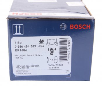 2 679 р. Колодки тормозные передние (4шт.) BOSCH  Hyundai Solaris  RBr (2010-2014), KIA Rio  3 QB (2011-2015)  с доставкой в г. Кемерово. Увеличить фотографию 4