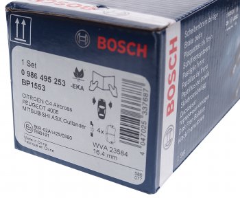 1 949 р. Колодки тормозные передние (4шт.) BOSCH Mitsubishi Lancer 8 дорестайлинг седан (1995-1997)  с доставкой в г. Кемерово. Увеличить фотографию 3