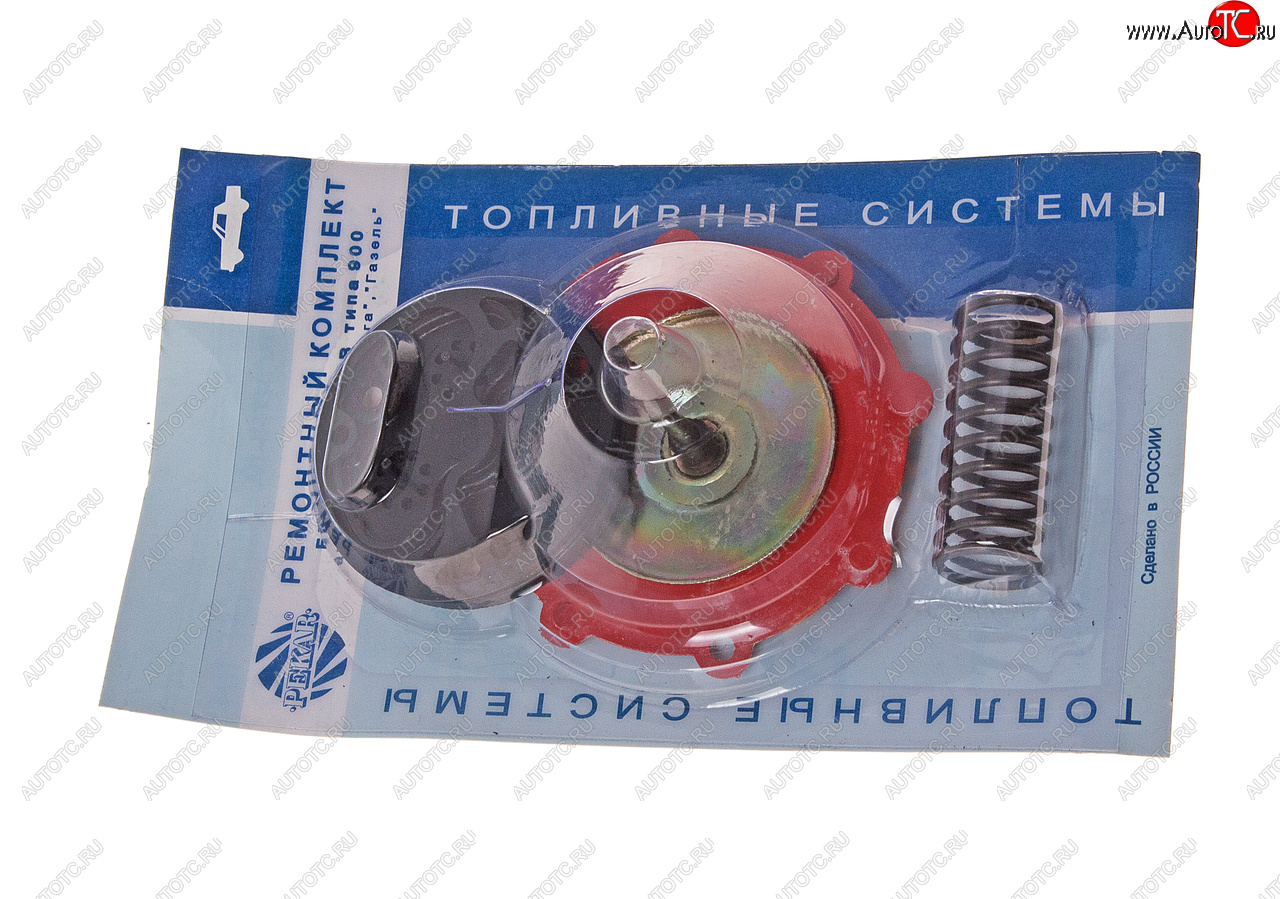 999 р. Ремкомплект ГАЗ,УАЗ насоса топливного (901-21;902) PEKAR PEKAR 900-1106980-0103  с доставкой в г. Кемерово