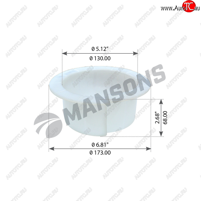 187 р. Втулка VOLVO балансира MANSONS MANSONS 900.394.6  с доставкой в г. Кемерово