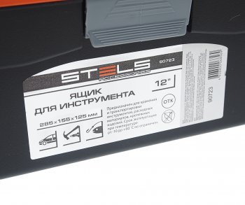 359 р. Ящик для инструмента 285х155х125мм 12 STELS STELS 90723  с доставкой в г. Кемерово. Увеличить фотографию 4