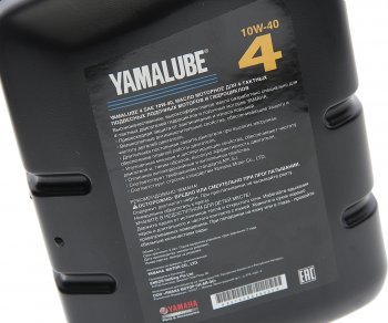 1 569 р. Масло моторное для 4-х тактных двигателей MARINE Performance 10W40 синт.1л YAMAHA YAMAHA 90790bs46500  с доставкой в г. Кемерово. Увеличить фотографию 2