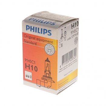 979 р. Лампа 12V H10 45W PY20d PHILIPS PHILIPS 9145c1  с доставкой в г. Кемерово. Увеличить фотографию 3