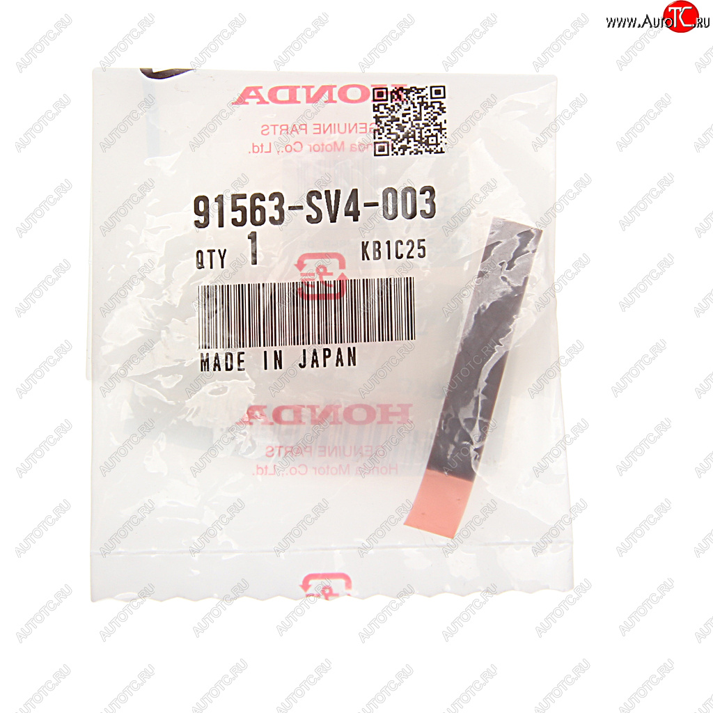 699 р. Клипса HONDA уплотнителя стекла заднего OE HONDA 91563sv4003  с доставкой в г. Кемерово