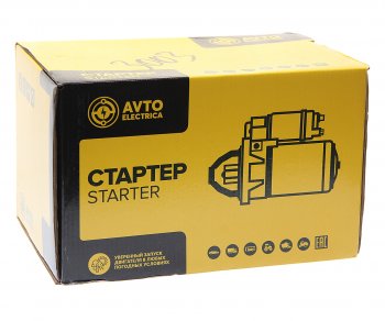 10 599 р. Стартер МТЗ-80,82,ГАЗ,ПАЗ дв.ММЗ-Д240,245,260 12В 3.2кВт AVTOELECTRICA AVTOELECTRICA 9 162 780 ае  с доставкой в г. Кемерово. Увеличить фотографию 3