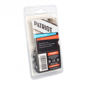779 р. Цепь для бензопилы 56 звен. 38 1.3мм PATRIOT PATRIOT 91vs-56e  с доставкой в г. Кемерово. Увеличить фотографию 2