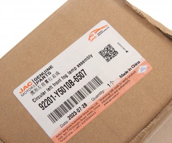 2 899 р. Фара противотуманная JAC N350 левая OE JAC 92201-y5010b-6507  с доставкой в г. Кемерово. Увеличить фотографию 3