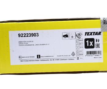 7 899 р. Диск тормозной TOYOTA Land Cruiser Prado (J150) (10-) передний (1шт.) TEXTAR TEXTAR 92223903 TEXTAR 92223903  с доставкой в г. Кемерово. Увеличить фотографию 7