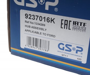 3 599 р. Ступица FORD Transit (02-) задняя с подшипником GSP GSP 9237016k  с доставкой в г. Кемерово. Увеличить фотографию 5