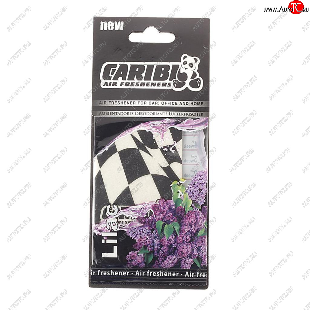 92 р. Ароматизатор подвесной пластина (сирень) Formula-1 CARIBI CARIBI 93156  с доставкой в г. Кемерово